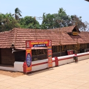 Sadharhalli