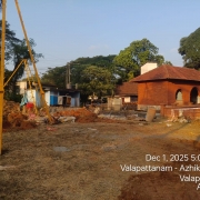 Pile foundation works